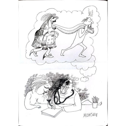 Mohsen Divandari 29x21cm Orijinal Karikatür BOD01927