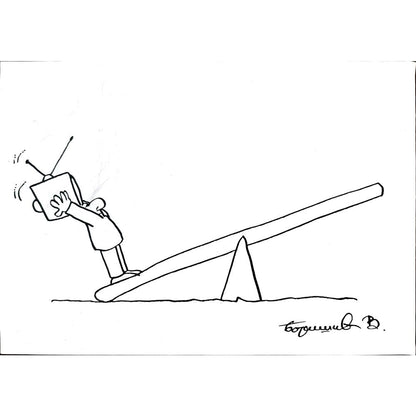 Veselin Borisic 29x21cm Orijinal Karikatür BOD01934