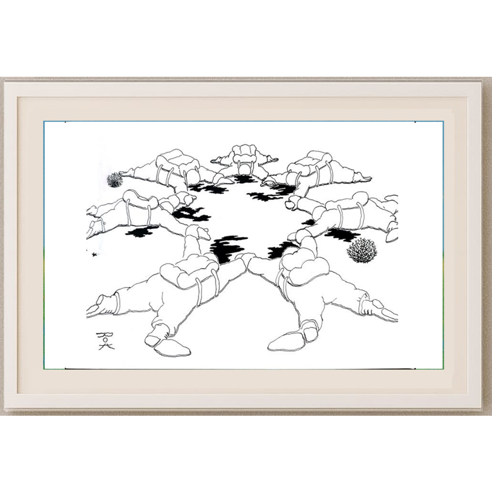 Rahmat Kardan 29x21cm Orijinal Karikatür BOD01940
