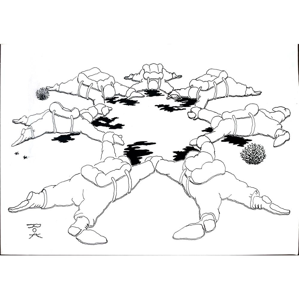 Rahmat Kardan 29x21cm Orijinal Karikatür BOD01940
