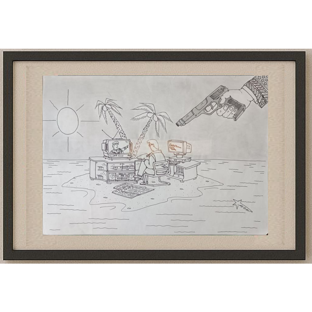Mahmood Reza Mohammad Poor 29x21cm Orijinal Karikatür BOD01980