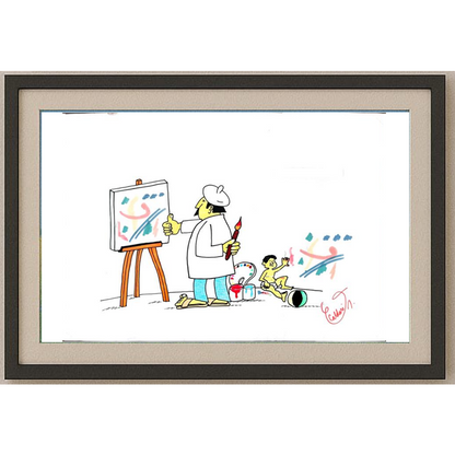Eduardo Caldari Junior 35x25cm Orijinal Karikatür BOD01993