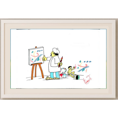 Eduardo Caldari Junior 35x25cm Orijinal Karikatür BOD01993