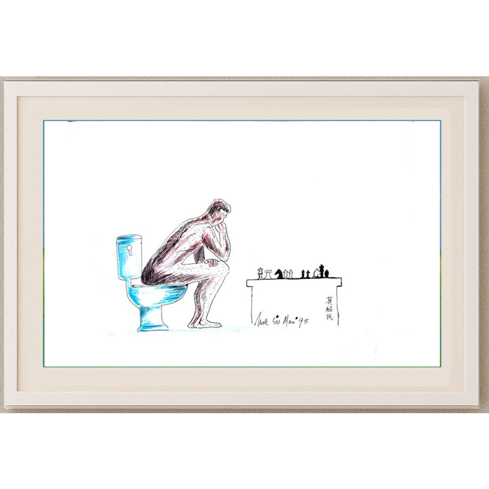Mok Siu Man 35x25cm Orijinal Karikatür BOD01994