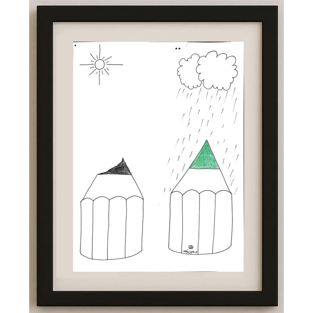 Mostafa Hossein Nia 35c25cm Orijinal Karikatür BOD02040
