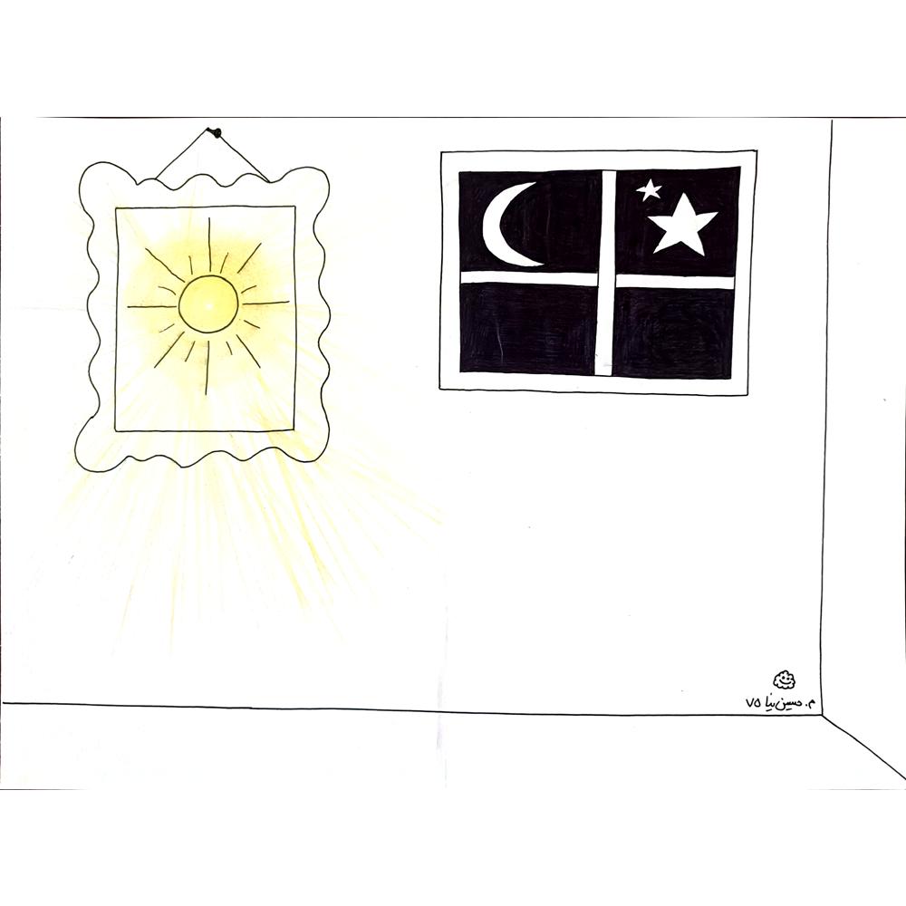 Lephaft Pal 35x25cm Orijinal Karikatür BOD02043