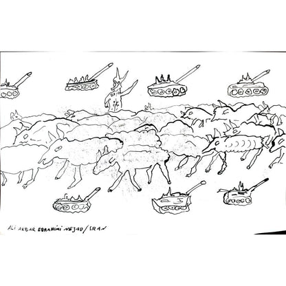Ali Akbar Ebrahimi Nejad 29x21cm Orijinal Karikatür BOD02051