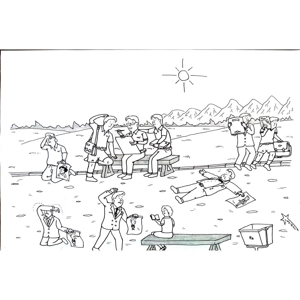 Mahmood Reza Mohammad Poor 29x21cm Orijinal Karikatür BOD02053