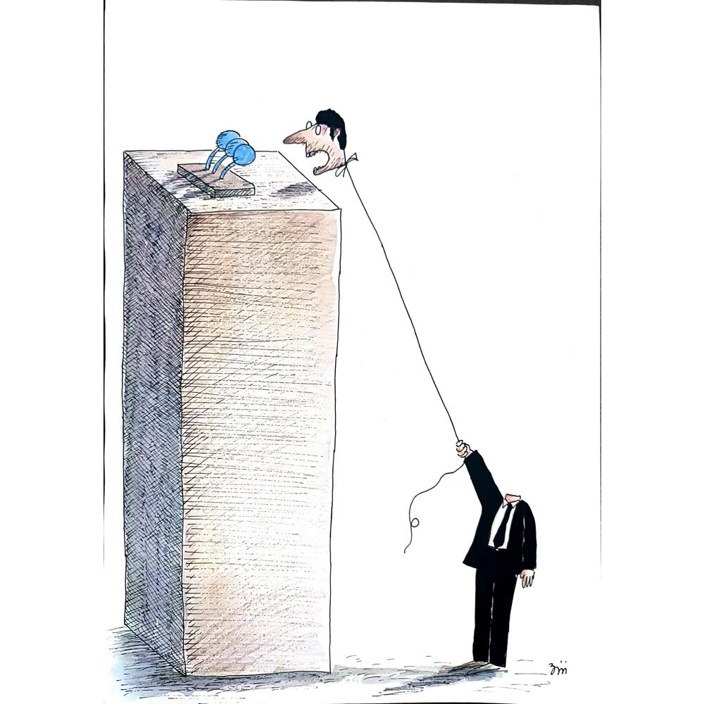Masoud Ziaei Zardkhashosei 29x21cm Orijinal Karikatür BOD02057