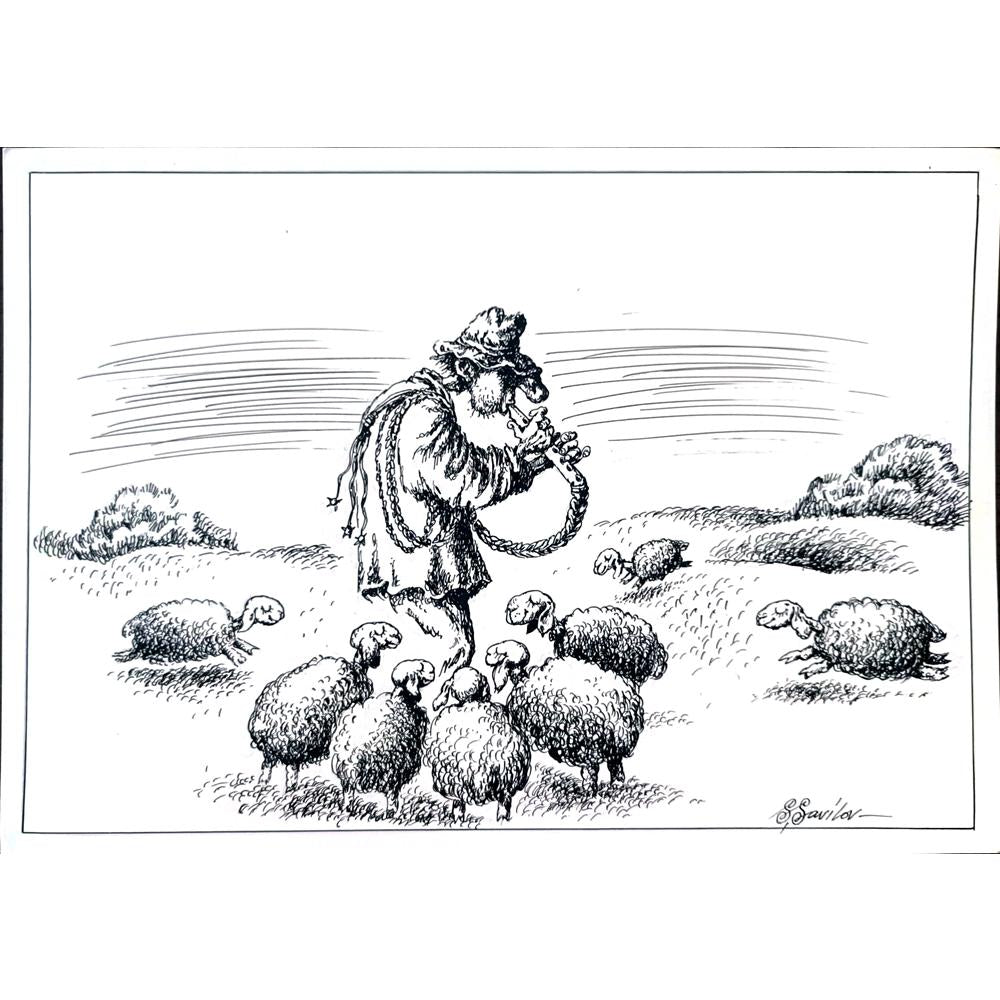 Sergey Savilov 29x21cm Orijinal Karikatür BOD02060