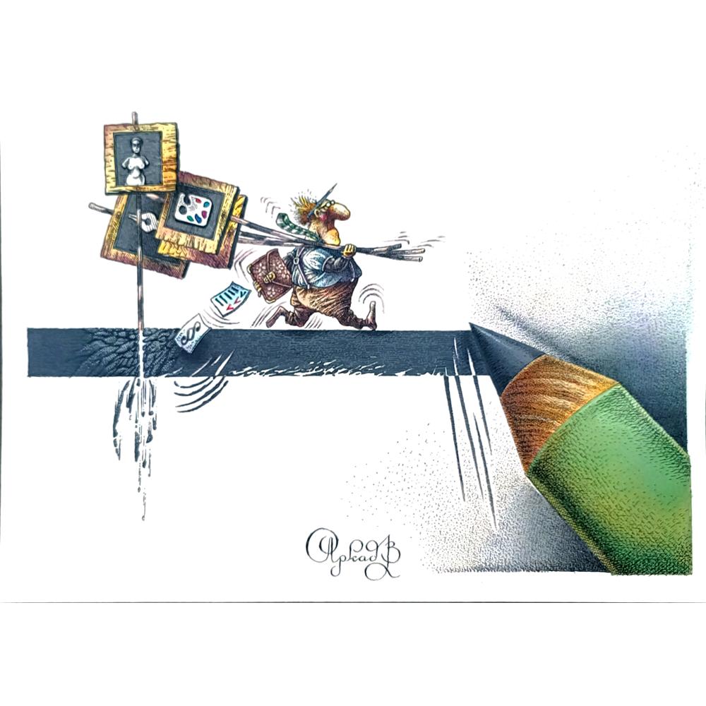 Arkadi Saltykov 29x21cm Orijinal Karikatür BOD02106