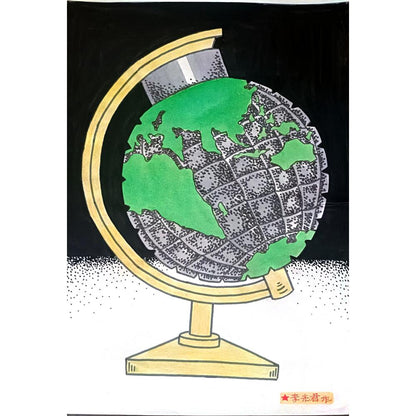 Li Guangjun 29x21cm Orijinal Karikatür BOD02155