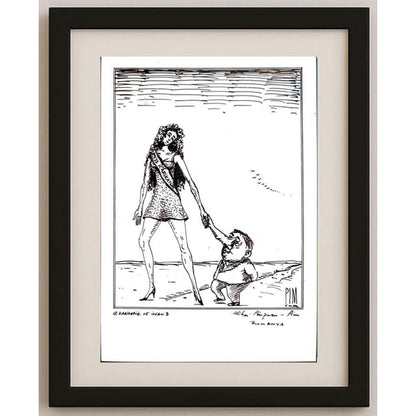 Mihai Pinzaru 21x15cm Orijinal Karikatür BOD02219