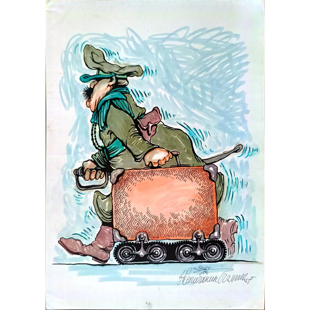 Goran Celicanin 33x21cm Orijinal Karikatür BOD02254