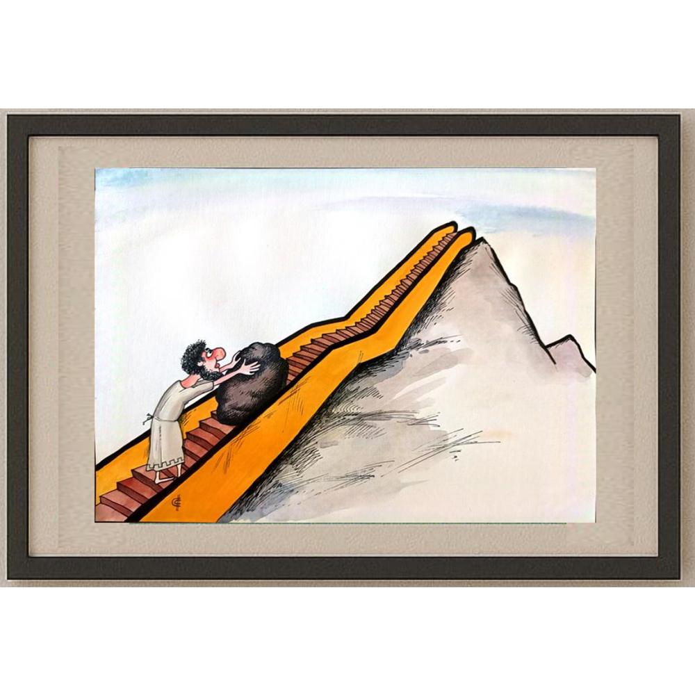 Sergey Sichenko 29x21cm Orijinal Karikatür BOD02275