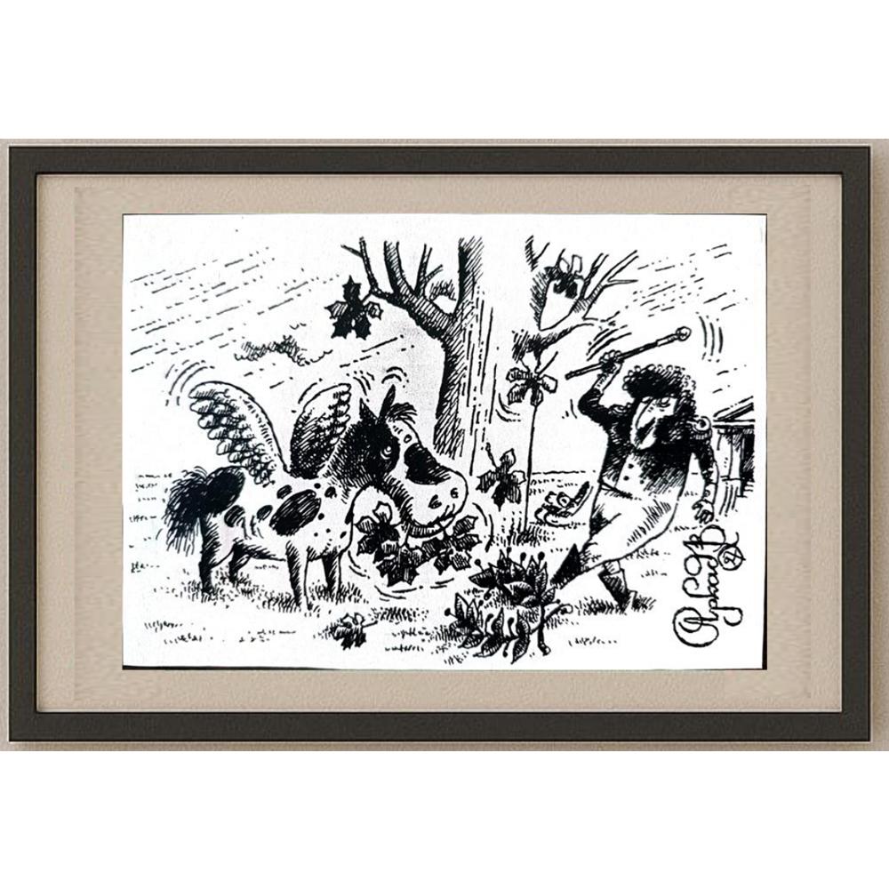 Arkadi Saltykov 15x10cm Orijinal Karikatür BOD02288