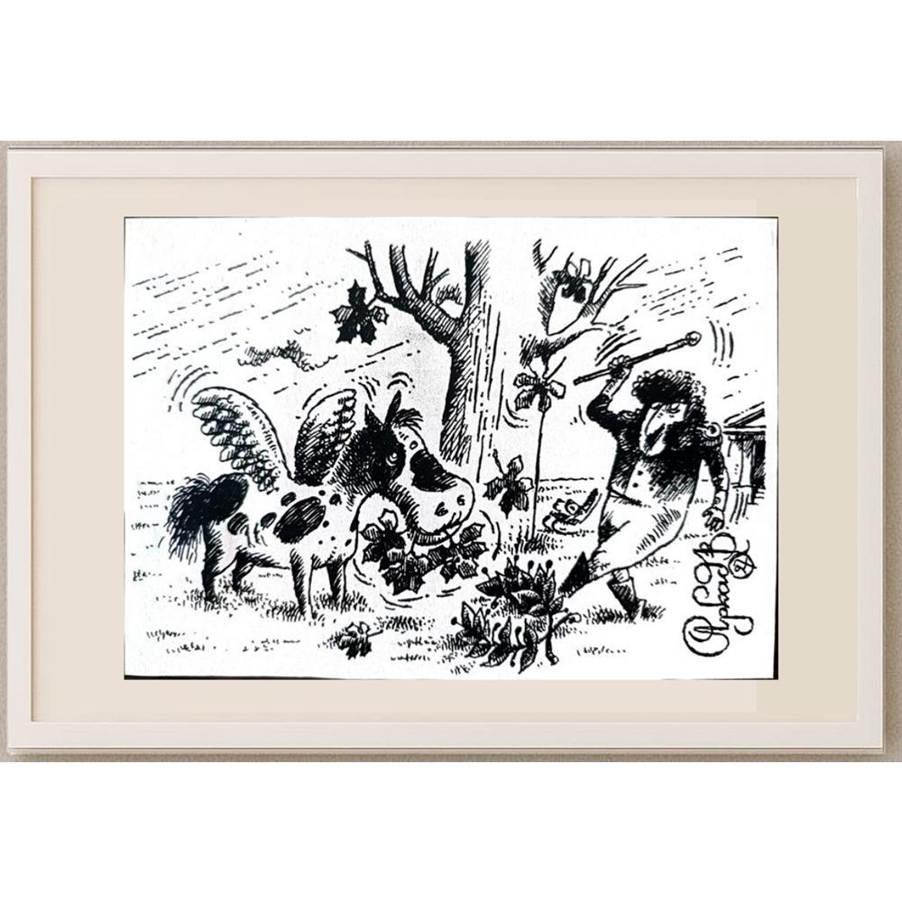 Arkadi Saltykov 15x10cm Orijinal Karikatür BOD02288