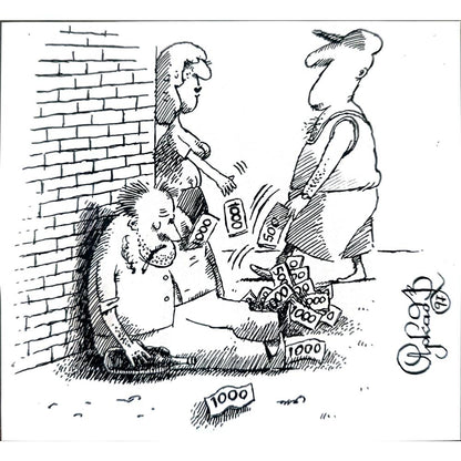 Arkadi Saltykov 11x11cm Orijinal Karikatür BOD02290