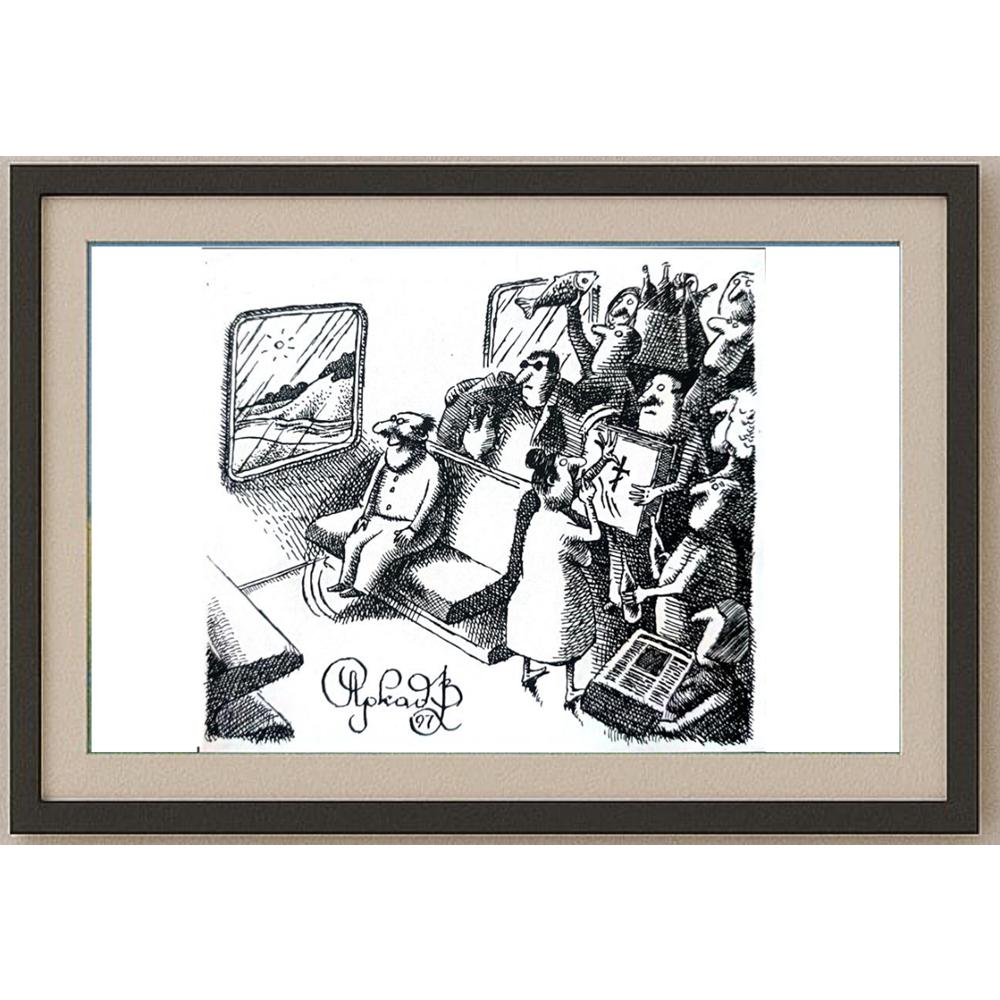 Arkadi Saltykov 11x11cm Orijinal Karikatür BOD02294