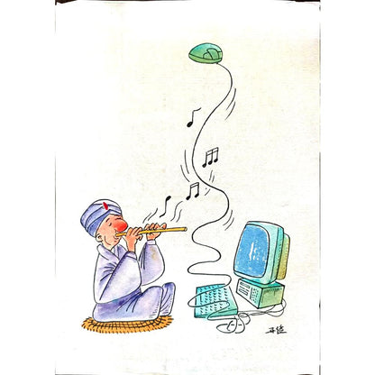 Tao Kaijan 29x21cm Orijinal Karikatür BOD02301