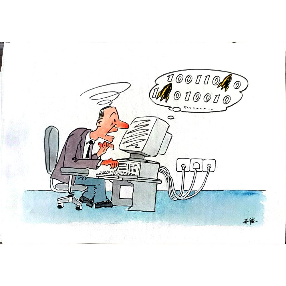 Tao Kaijan 29x21cm Orijinal Karikatür BOD02302