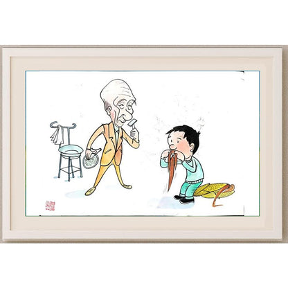 Li Pei Gen 29x21cm Orijinal Karikatür BOD02323