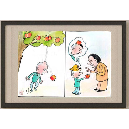 Li Pei Gen 29x21cm Orijinal Karikatür BOD02326