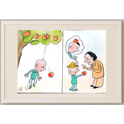 Li Pei Gen 29x21cm Orijinal Karikatür BOD02326