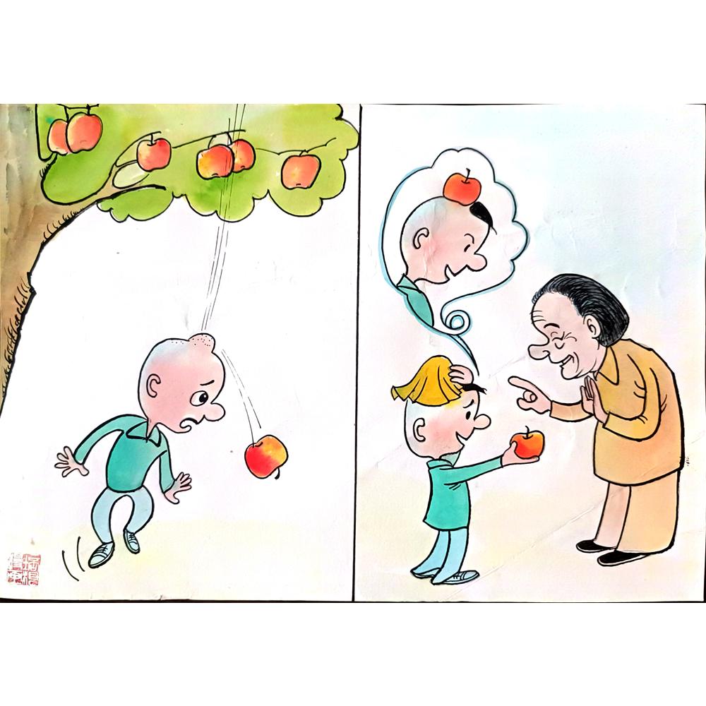 Li Pei Gen 29x21cm Orijinal Karikatür BOD02326