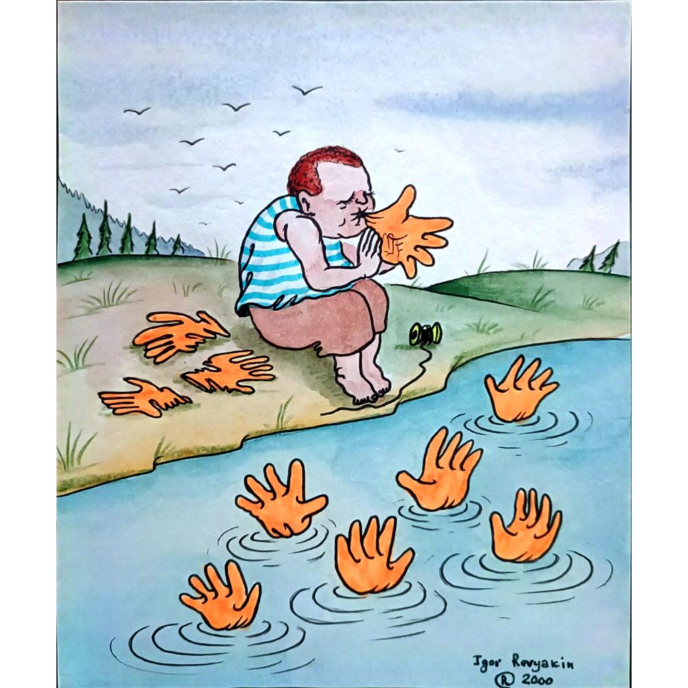 Xin Wan He 22x18cm Orijinal Karikatür BOD02334