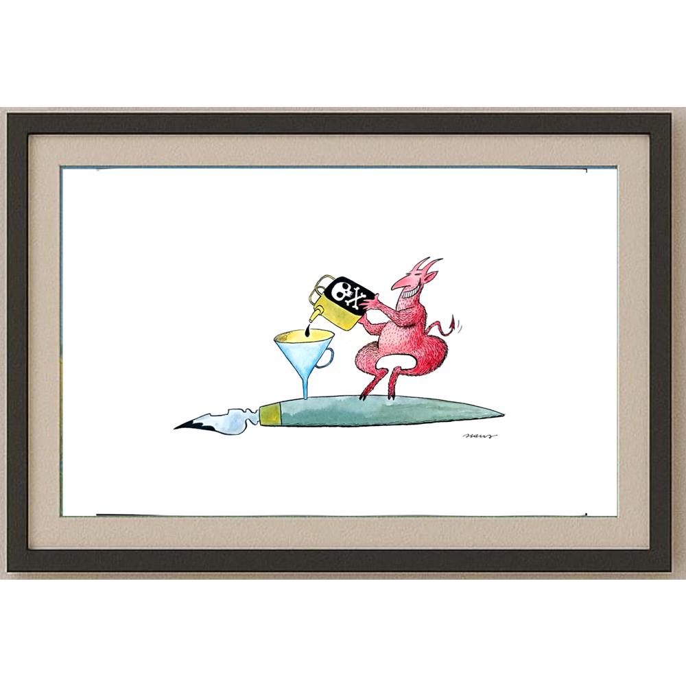 Ivan Haramija 35x25cm Orijinal Karikatür BOD02363