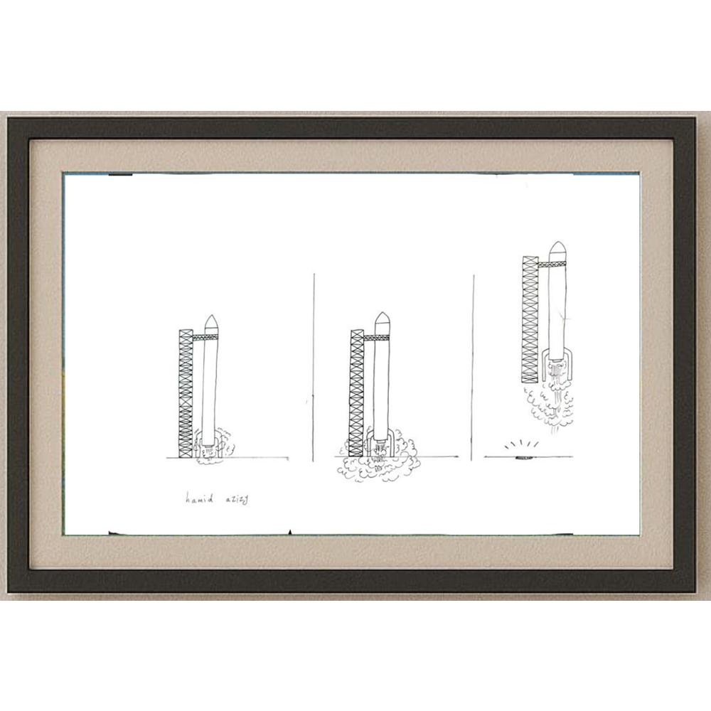 Hamid Reza Azizy 43x30cm Orijinal Karikatür BOD02389
