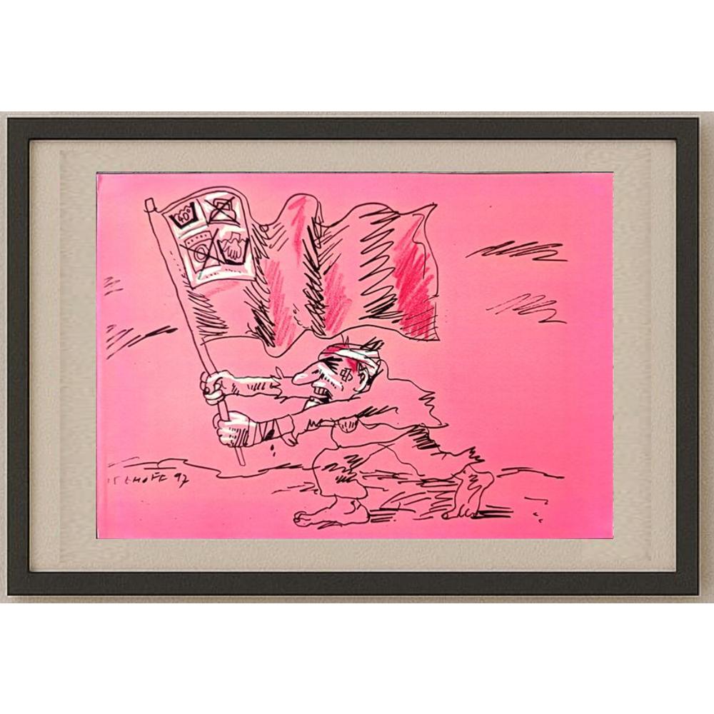 Jan Tomaschoff 29x21cm Orijinal Karikatür BOD02401