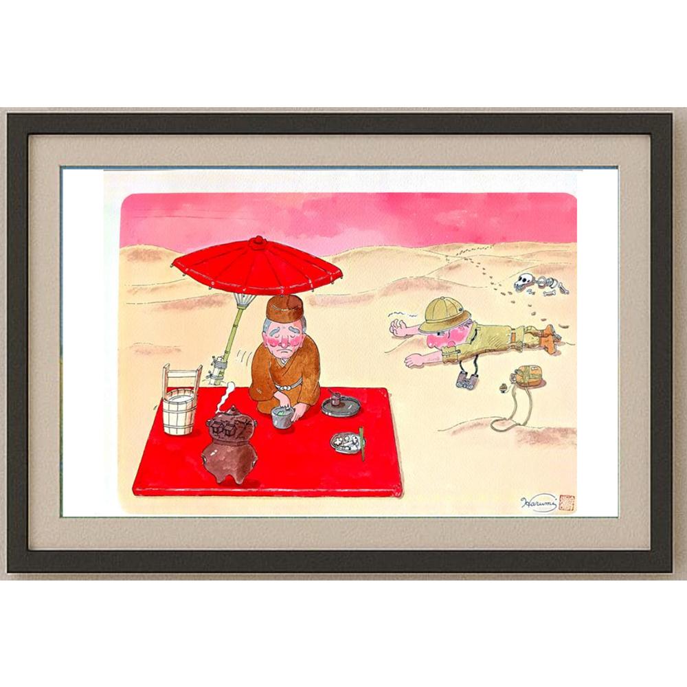 Harumi Imahase 43x30cm Orijinal Karikatür BOD02499