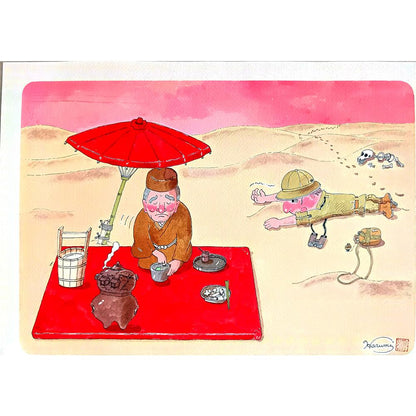 Harumi Imahase 43x30cm Orijinal Karikatür BOD02499