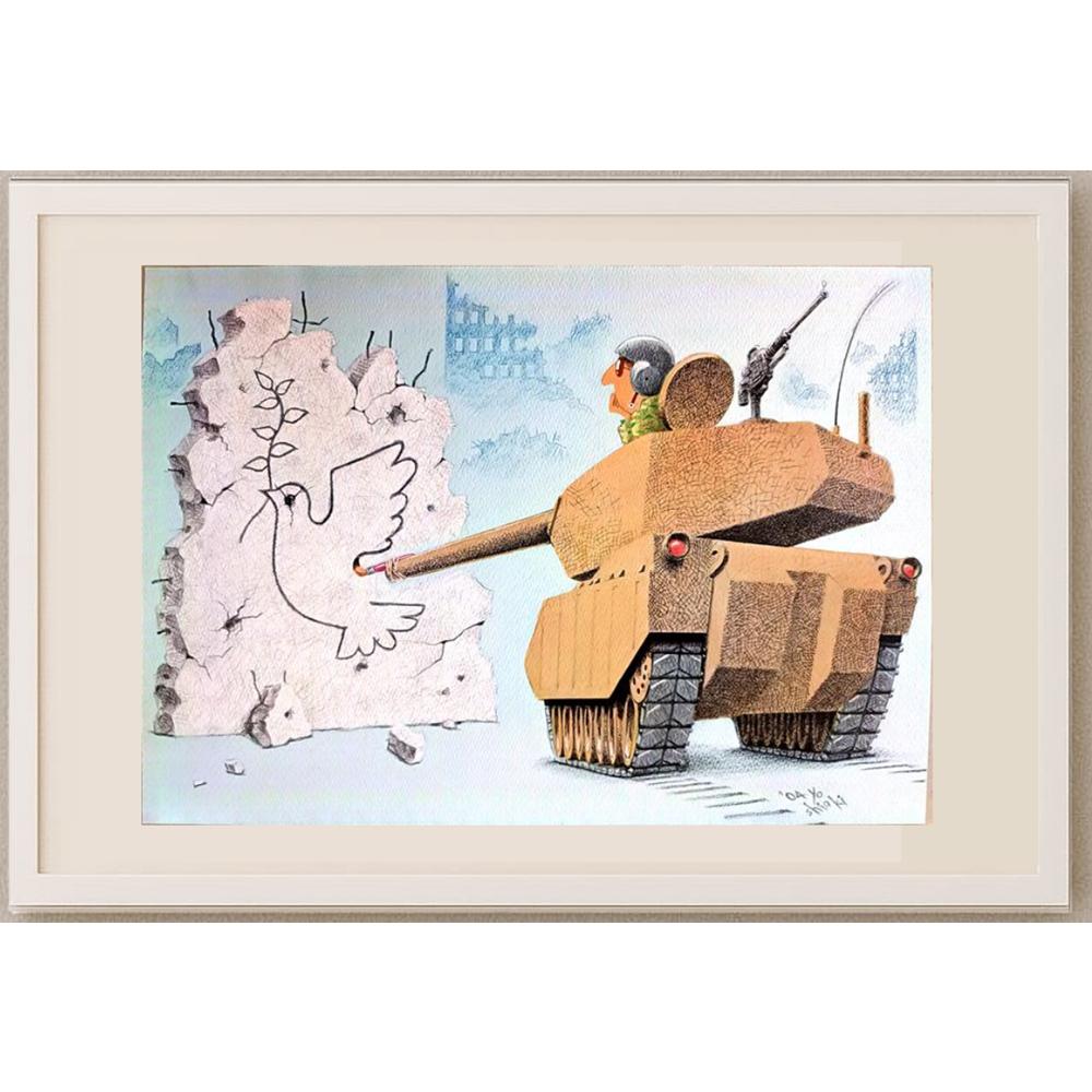 Yoshiaki Yokota 43x30cm Orijinal Karikatür BOD02501
