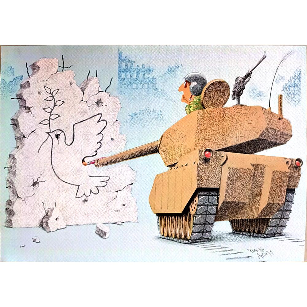 Yoshiaki Yokota 43x30cm Orijinal Karikatür BOD02501