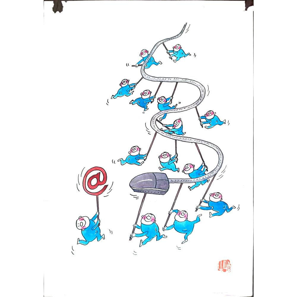 Wang Rui Sheng 29x21cm Orijinal Karikatür BOD02600