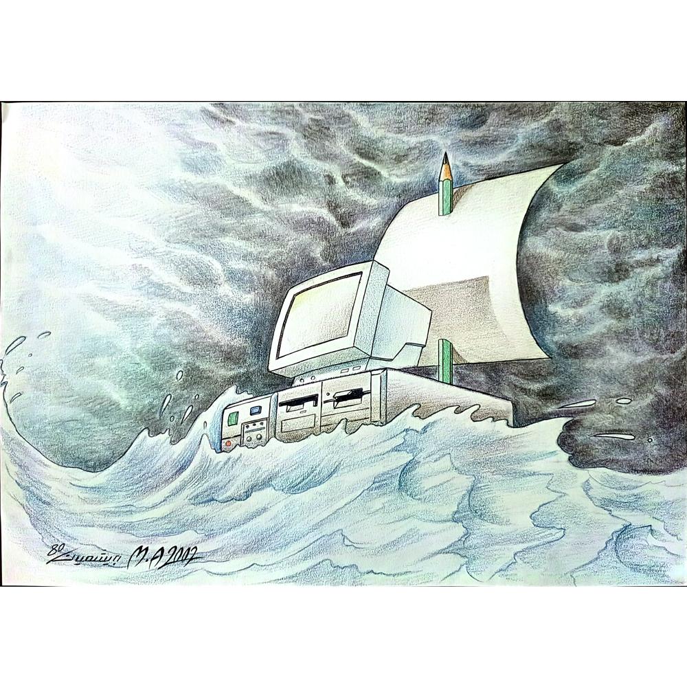 Massood Noori 43x30cm Orijinal Karikatür BOD02614