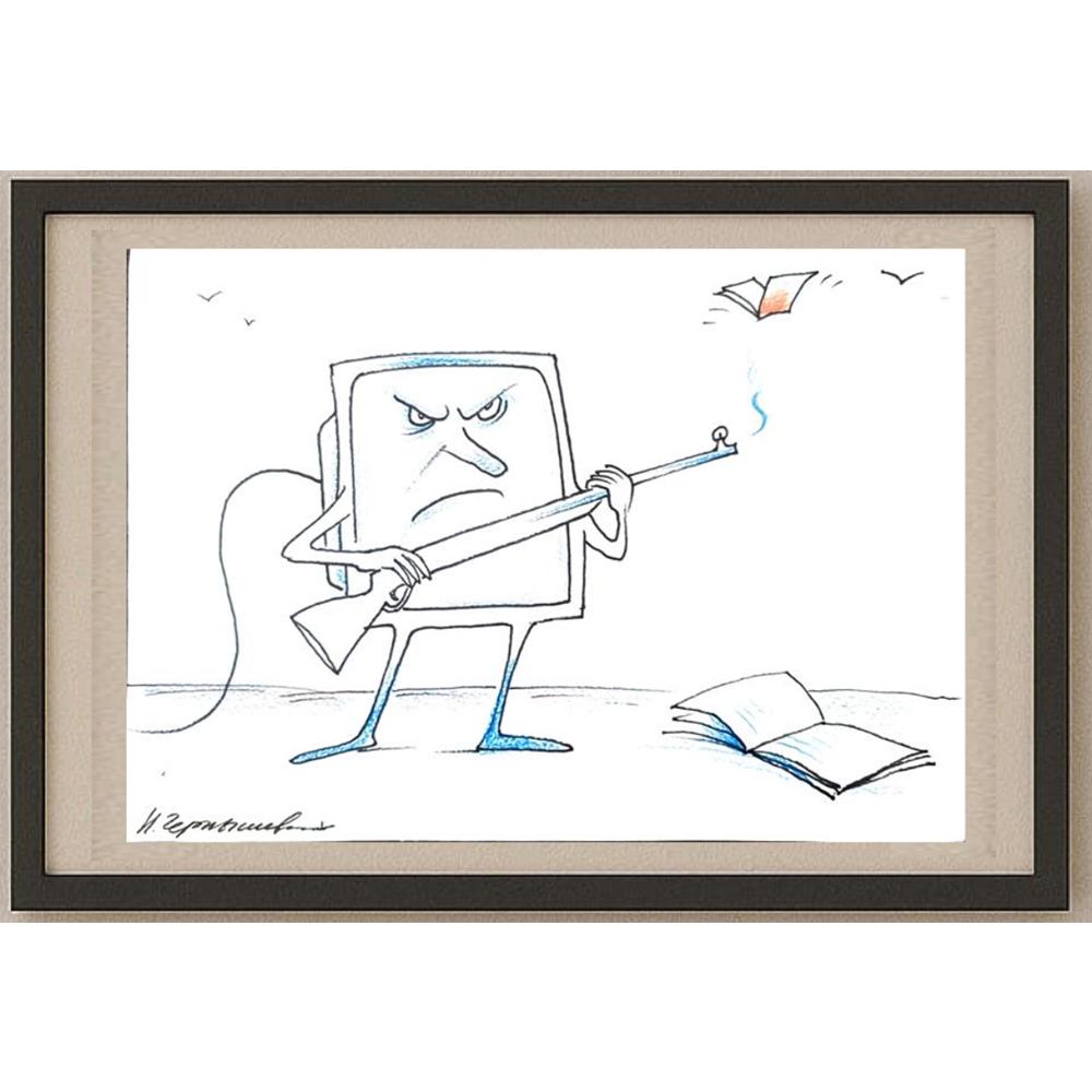 Chernyskev Nickolay 29x21cm Orijinal Karikatür BOD02647