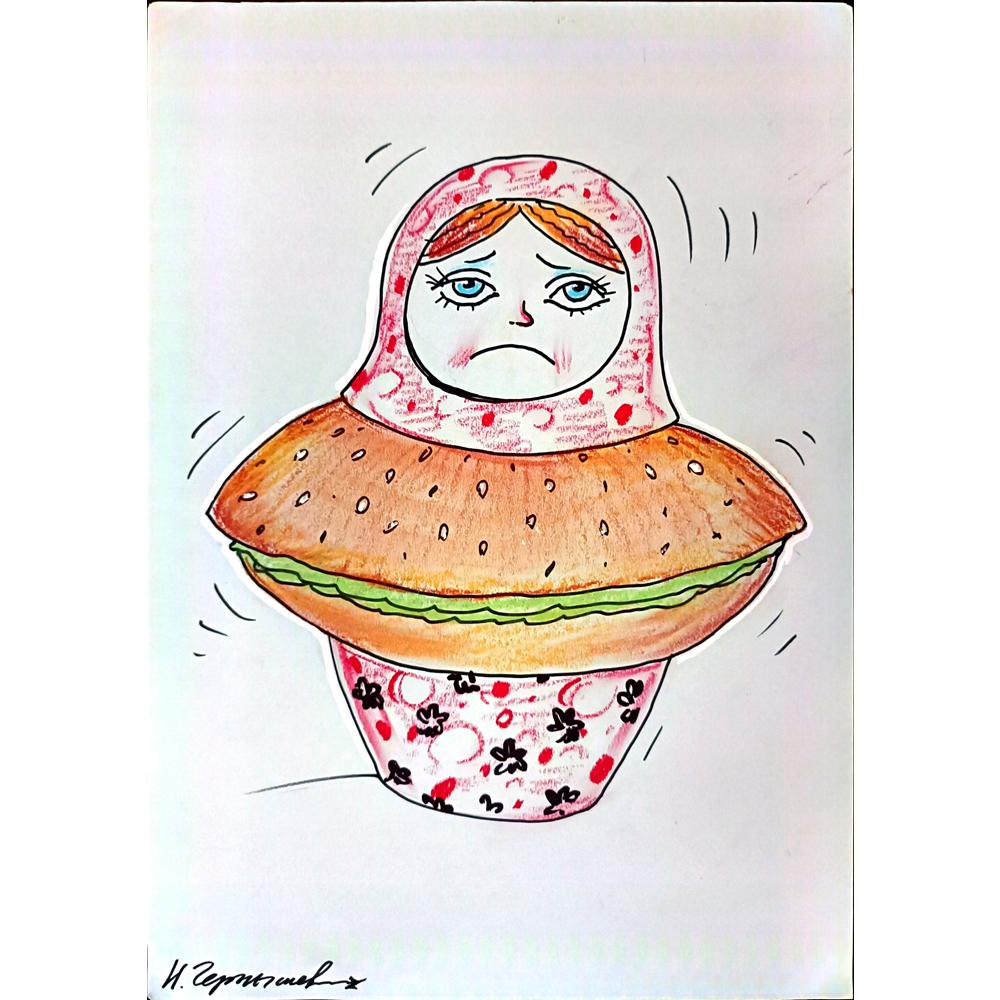 Chernyskev Nickolay 29x21cm Orijinal Karikatür BOD02652