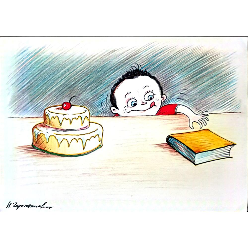 Chernyskev Nickolay 29x21cm Orijinal Karikatür BOD02653