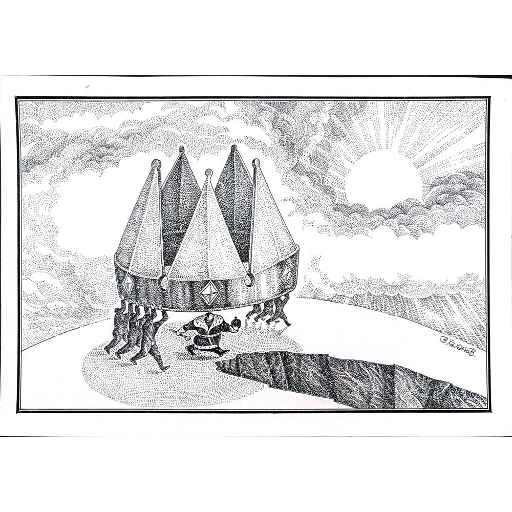 Pacshenko Danil 29x21cm Orijinal Karikatür BOD02707