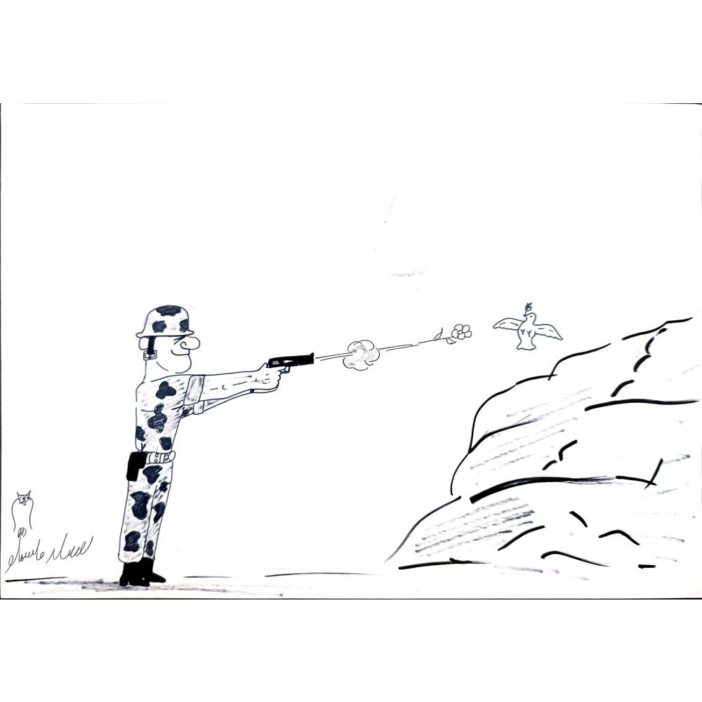Ali Afshar Ghasemlo 32x21cm Orijinal Karikatür BOD02721