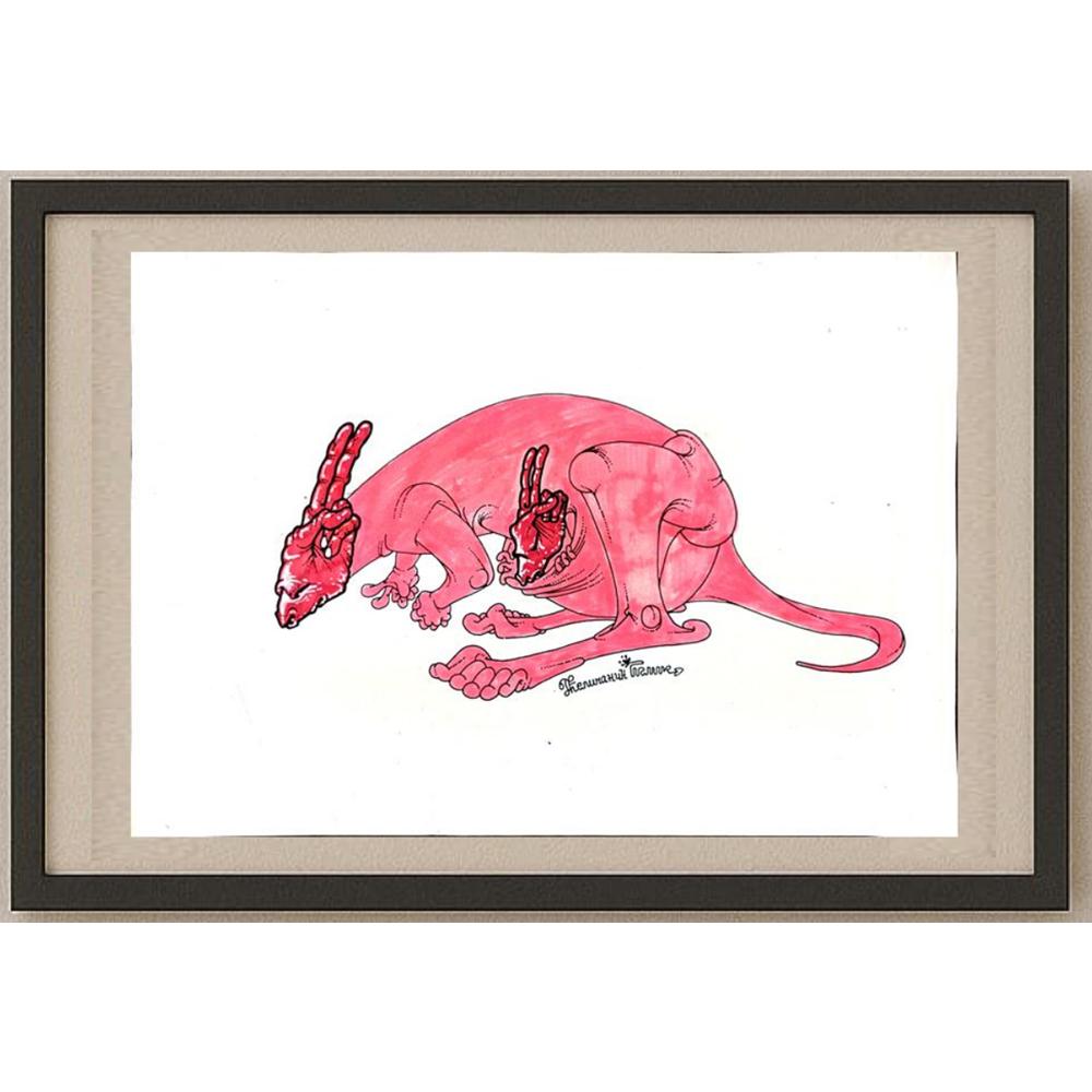 Goran Celicanin 32x21cm Orijinal Karikatür BOD02722