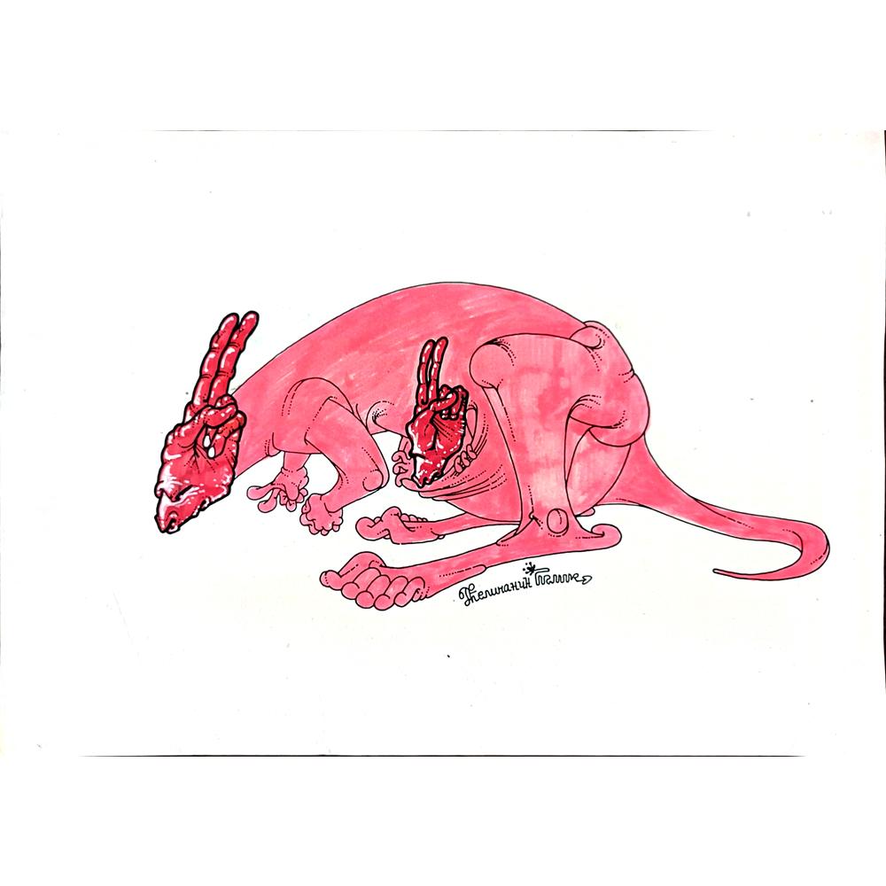 Goran Celicanin 32x21cm Orijinal Karikatür BOD02722