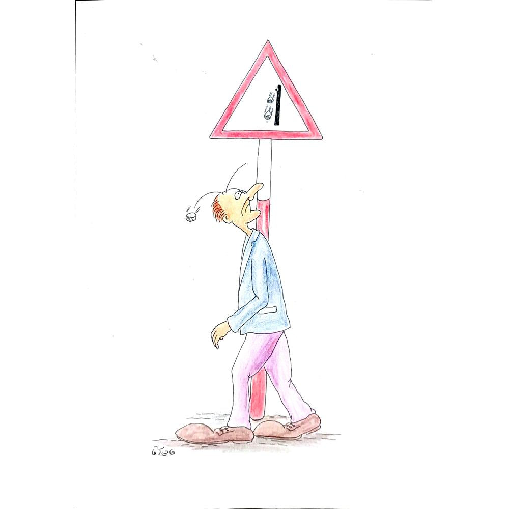 Gholam Hossein Hajiagha 25x18cm Orijinal Karikatür BOD02812