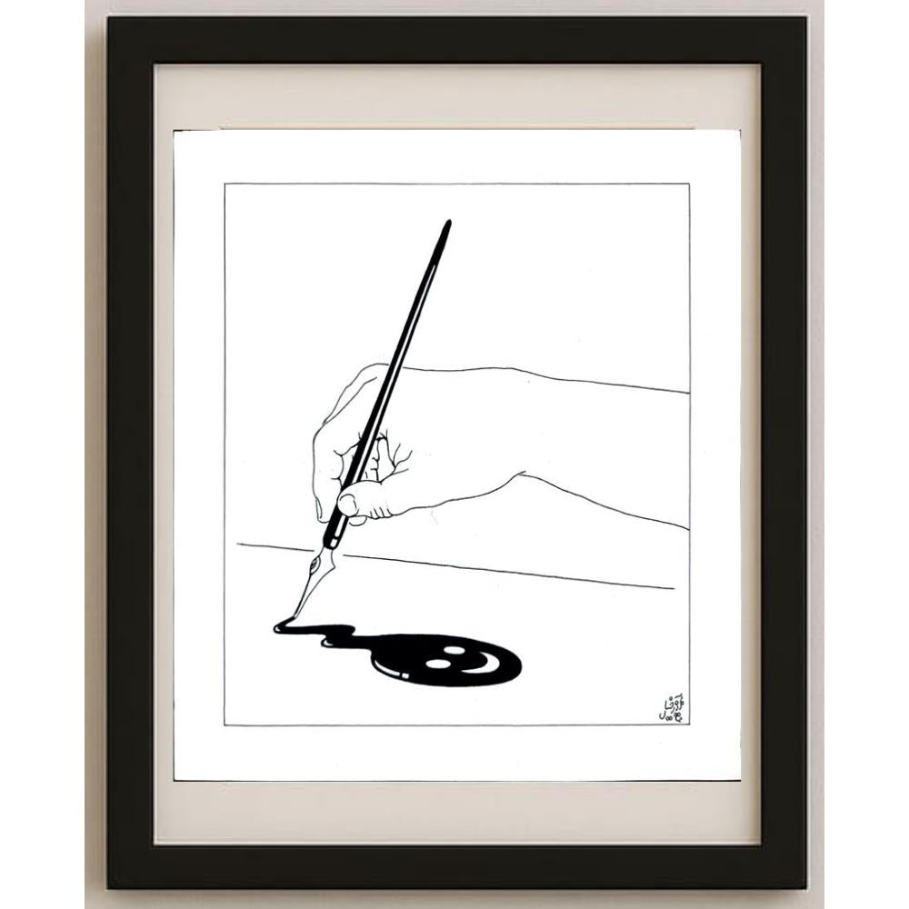 Hamid Reza Azarkheil 29x21cm Orijinal Karikatür BOD02817