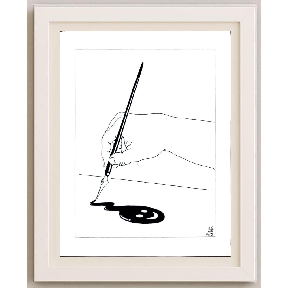 Hamid Reza Azarkheil 29x21cm Orijinal Karikatür BOD02817