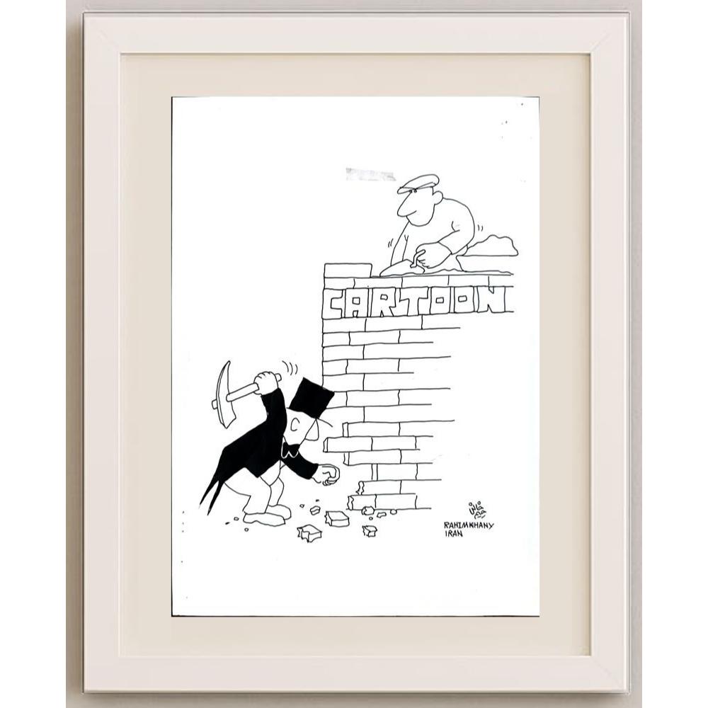 Hossein Rahimkhany 43x30cm Orijinal Karikatür BOD02852